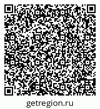 79066849325