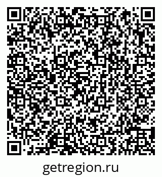 79066849373