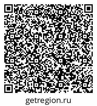 79066849380