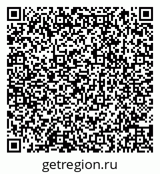79066849400