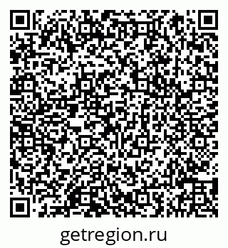 79066849408