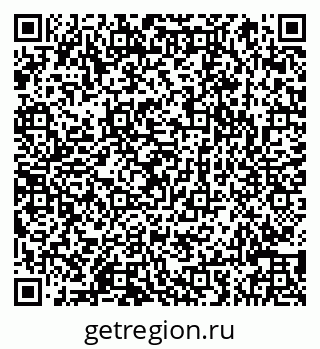 79066849413