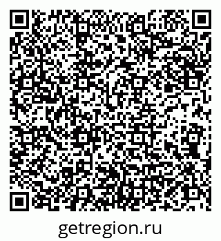 79066849432