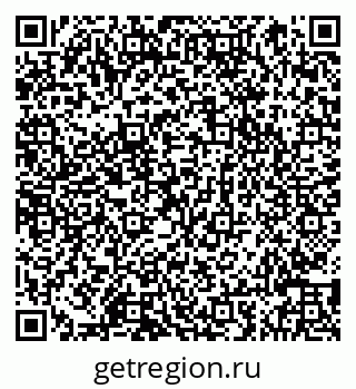 79066849445
