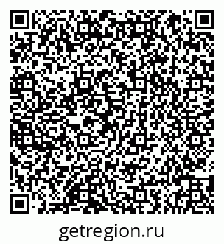 79066849447