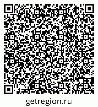 79066849450