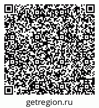 79066849458