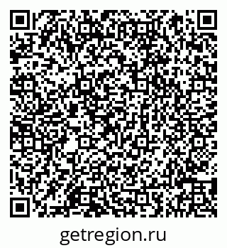 79066849475