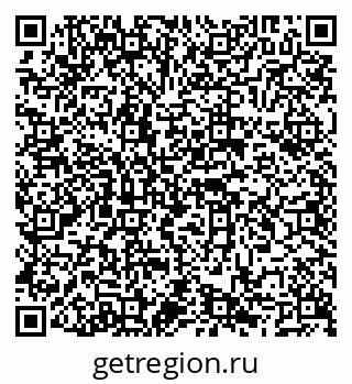 79066849476