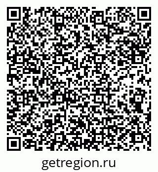 79066849483