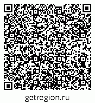 79066849486