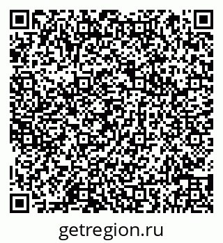 79066849488