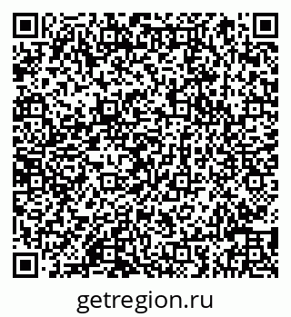 79066849490