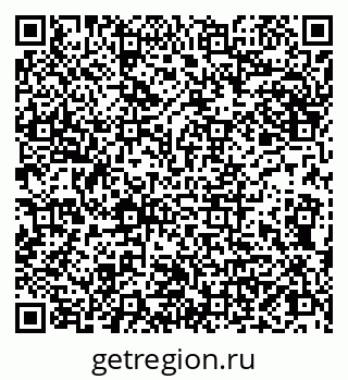 79066849492