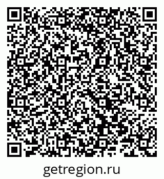 79066849521