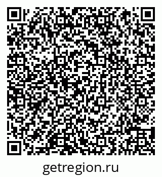 79066849525