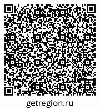 79066849529