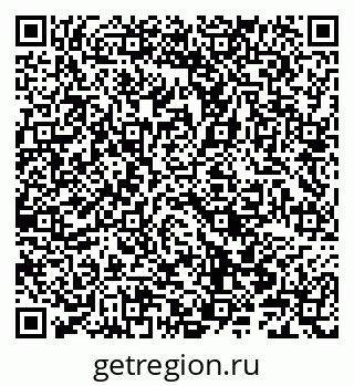 79066849530