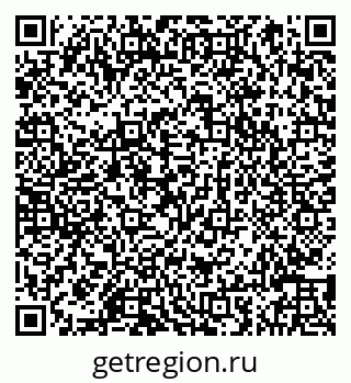 79066849544