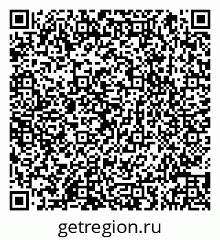 79066849545