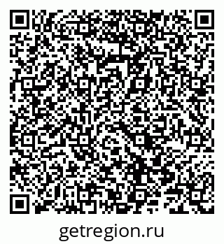 79066849550