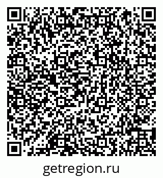 79066849564