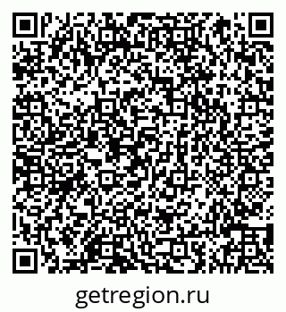 79066849567