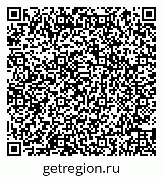 79066849569