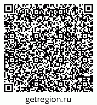 79066849570