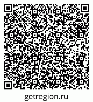 79066849601