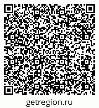 79066849602