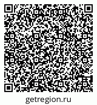 79066849618