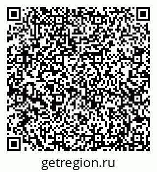 79066849620