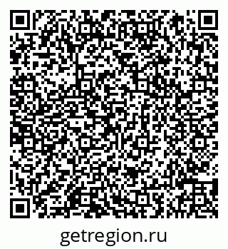 79066849648