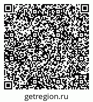 79066849649