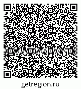 79066849650