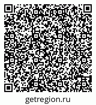 79066849652