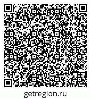 79066849654