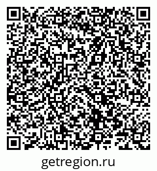 79066849658