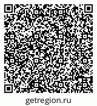 79066849683