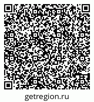 79066849697