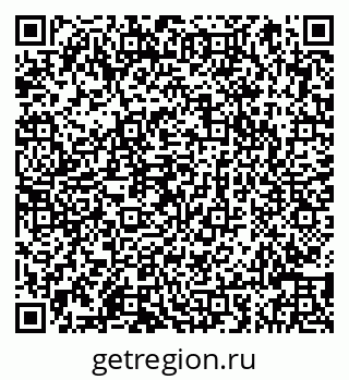 79066849707