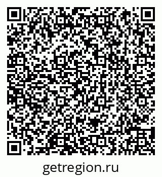 79066849712
