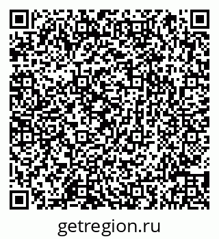 79066849723