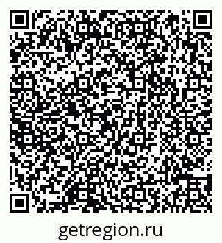 79066849743