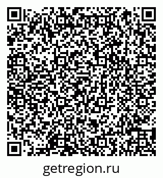 79066849745