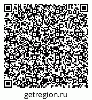 79066849750