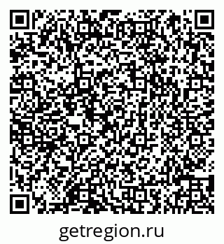79066849753