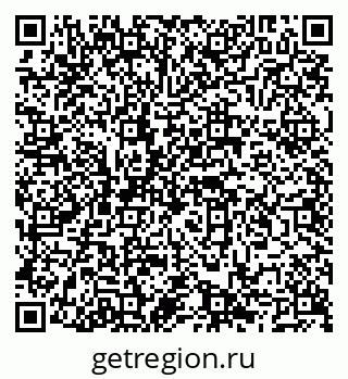 79066849754