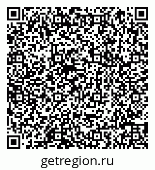 79066849758